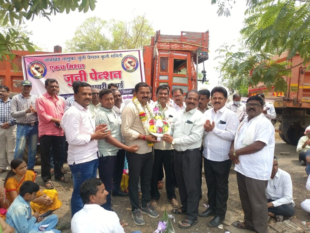 जामखेड तालुका कर्मचारी कृती समितीच्या अध्यक्ष पदी युवराज पाटील तर सचिव ज्ञानेश्वर कोळेकर