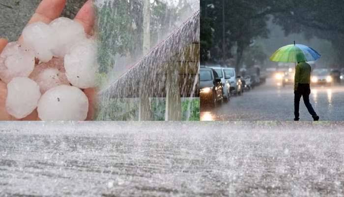 पुढील ४८ तासांत राज्यात अवकाळी पावसाचा अंदाज; हवामान खात्याकडून ‘या’ जिल्ह्यांना अलर्ट.!