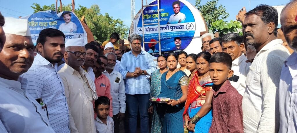 तहानलेल्या कर्जत जामखेड तालुक्यातील नागरिकांना आ. रोहित पवार यांनी सुरू केलेल्या खासगी पाण्याच्या ३५ हून अधिक टँकरचा आधार