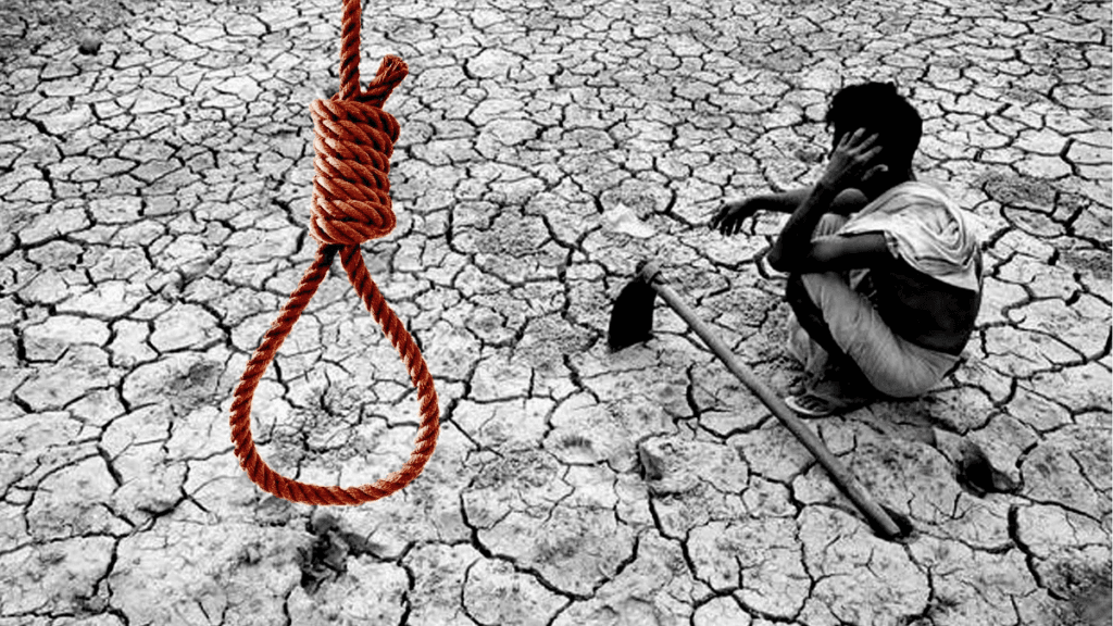 Farmer Suicide : संभाजीनगर हादरलं! एकाच दिवशी तीन शेतकऱ्यांची आत्महत्या, जागतिक आत्महत्या प्रतिबंधक दिवशीच माहिती समोर